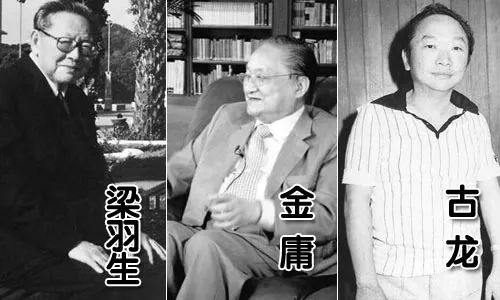 金庸驾鹤西去，人间再无江湖！