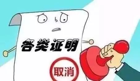 11月新规抢先看!秦皇岛人,不知道这些,小心被罚款!