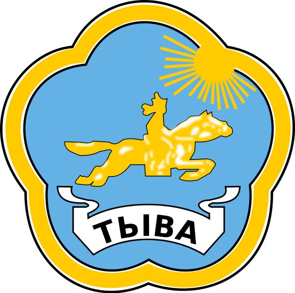 图瓦村旅游攻略,图瓦村旅游攻略大全