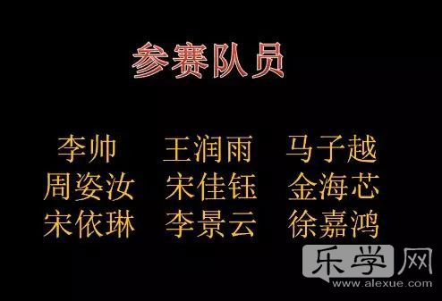 青岛八大峡小学校长杯,八大峡小学的视频