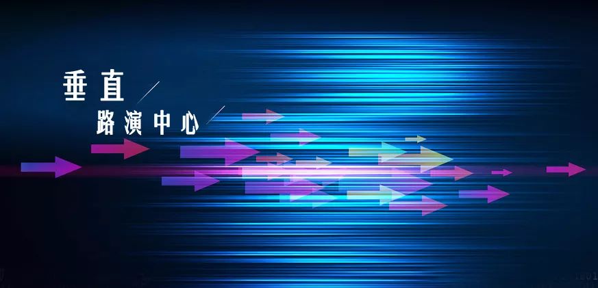 娴风撼鐧惧垱鏅檧鍖鸿鍒掑浘,娴风撼鐧惧垱铏瑰彛涓嬪懆娲诲姩