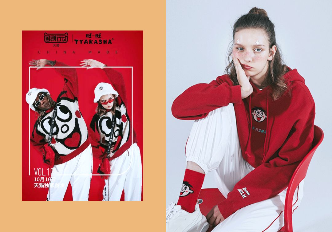 老干妈口红试色,老干妈试色口红