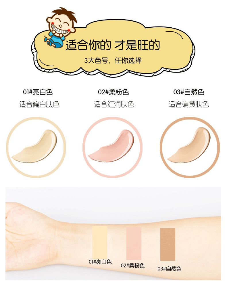 老干妈口红试色,老干妈试色口红