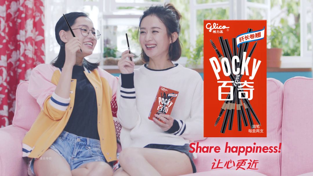 老干妈口红试色,老干妈试色口红