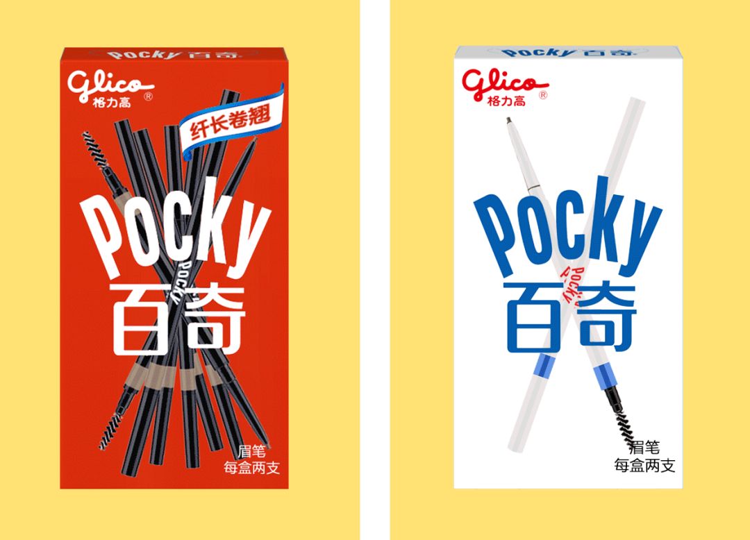 老干妈口红试色,老干妈试色口红