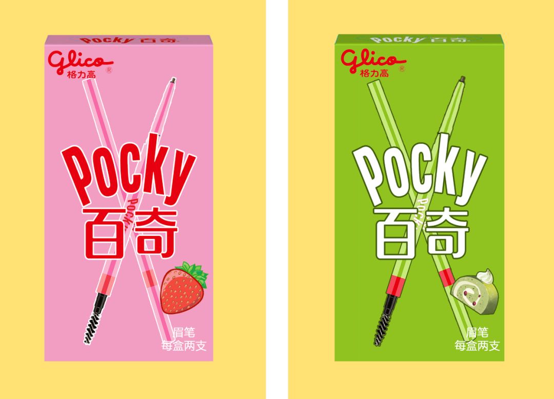 老干妈口红试色,老干妈试色口红