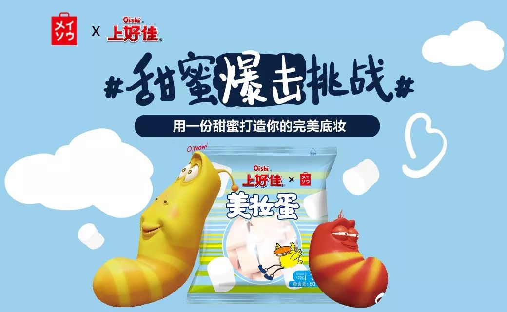 老干妈口红试色,老干妈试色口红