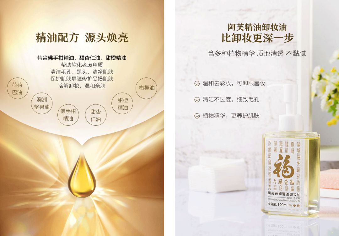 老干妈口红试色,老干妈试色口红