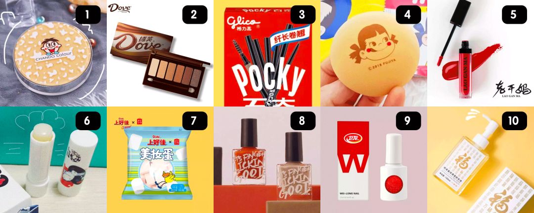 老干妈口红试色,老干妈试色口红