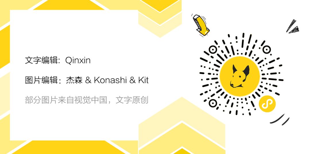 老干妈口红试色,老干妈试色口红