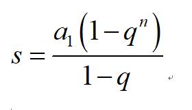 很多人买房月供都不知怎么算,买房月供是怎么算的