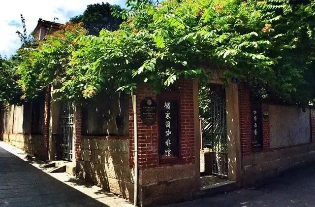 鼓浪屿上的美食攻略,鼓浪屿有哪些特色美食推荐