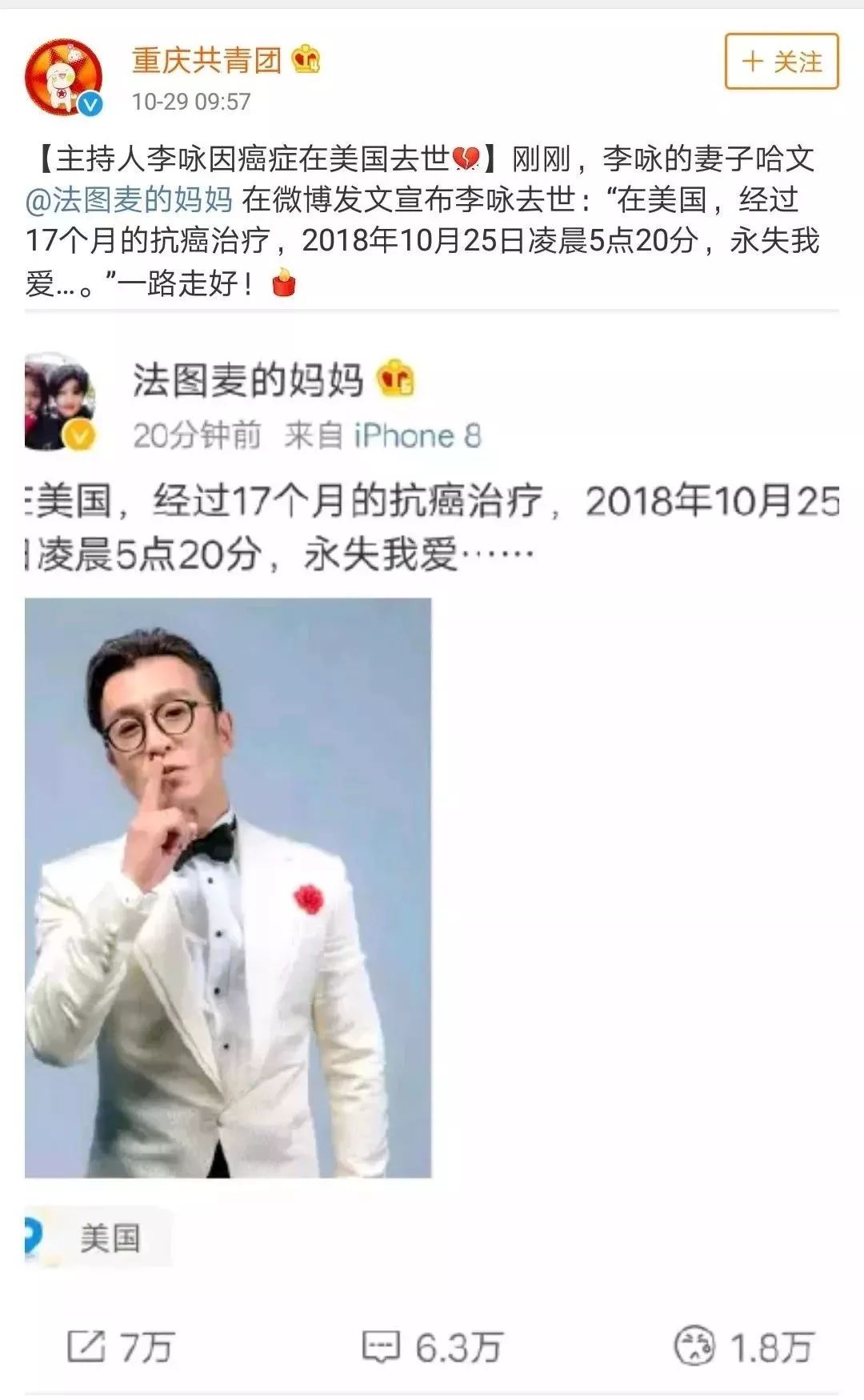 酵素真的可以抗癌吗,真的没有食物能治愈癌症吗