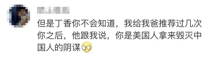 酵素真的可以抗癌吗,真的没有食物能治愈癌症吗