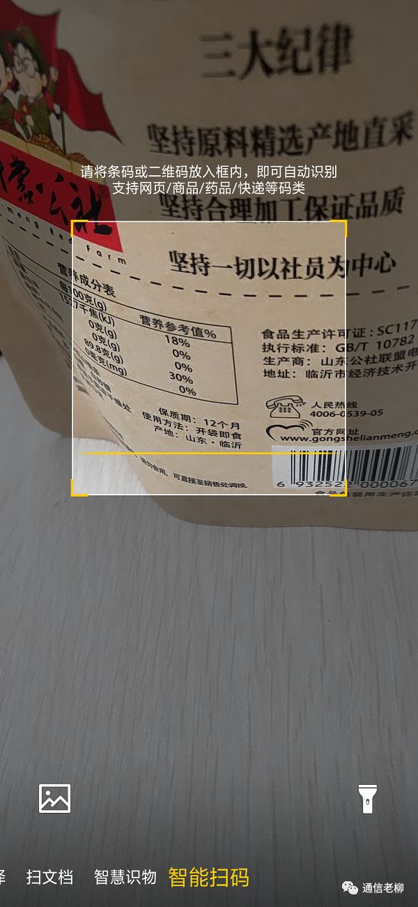 oppok1旗舰机,oppo手机k11性价比怎么样