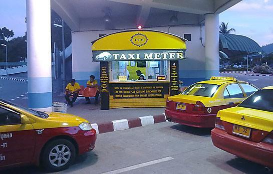 普吉岛乘车攻略,普吉岛最省钱的交通