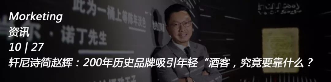 拯救业务、支付宝崩溃、物流爆仓、转型移动、全面新零售……十年十个镜头记录天猫双11｜Morketing双11专题①