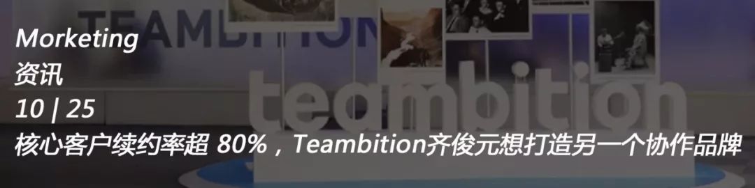 拯救业务、支付宝崩溃、物流爆仓、转型移动、全面新零售……十年十个镜头记录天猫双11｜Morketing双11专题①