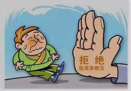 关于申请低保问题打哪个电话问,1019帮您办