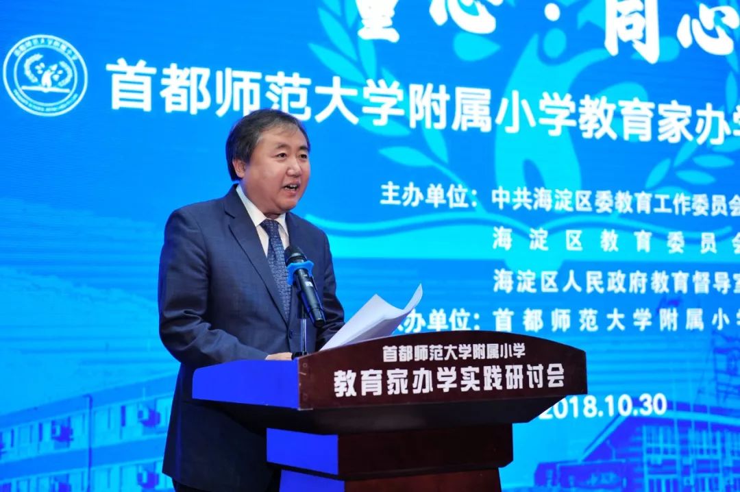 一所乡村小学的蜕变,从农村小学考入城区小学感悟