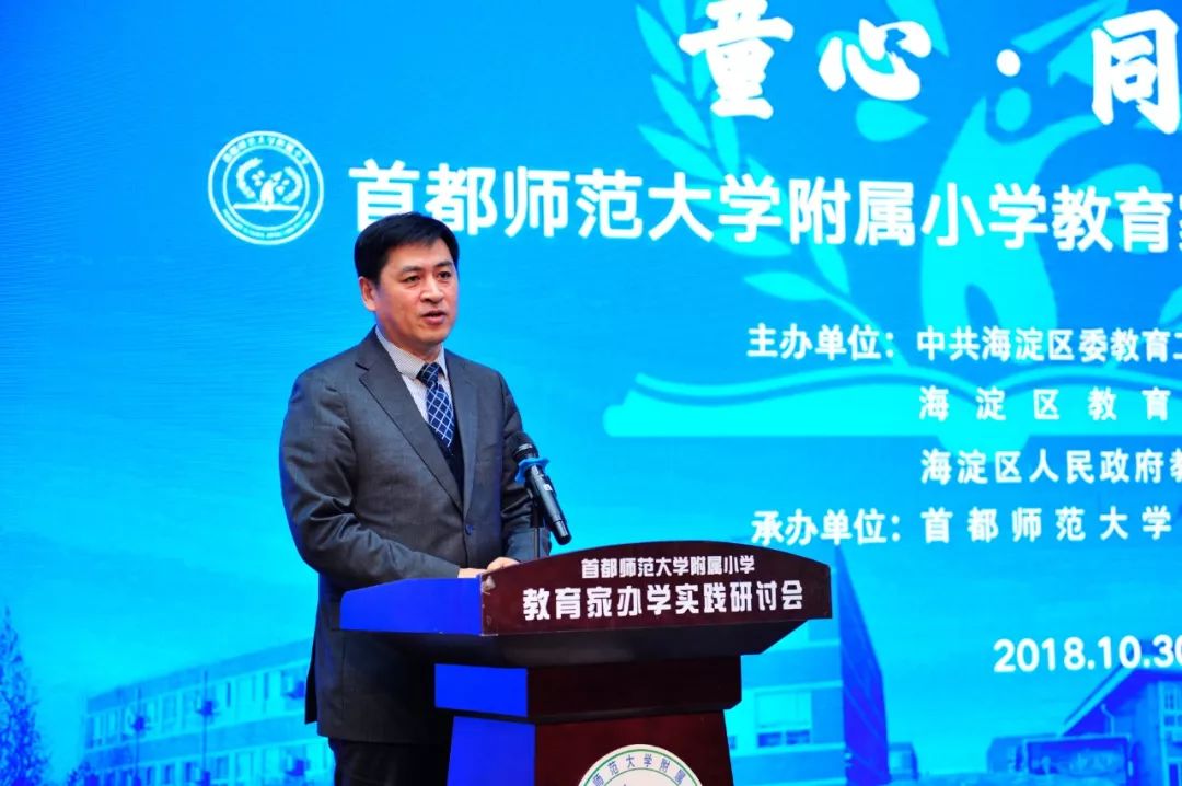 一所乡村小学的蜕变,从农村小学考入城区小学感悟