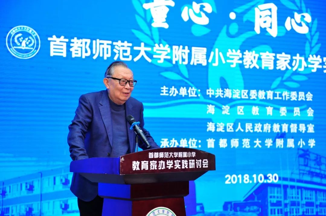 一所乡村小学的蜕变,从农村小学考入城区小学感悟