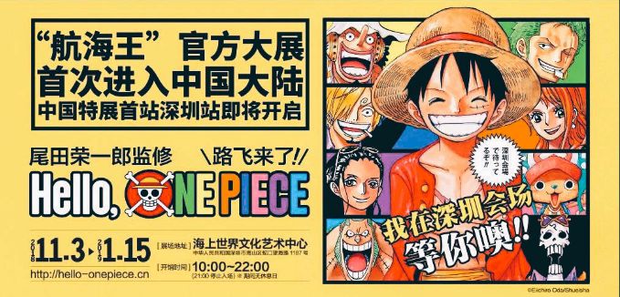 大陆第一家诚品书店,中国大陆最后一家诚品书店