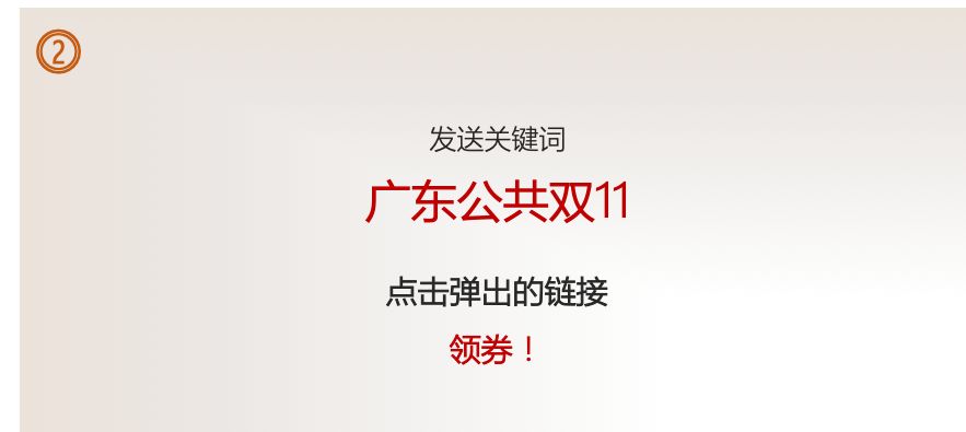 它价值一个月薪2w的家政阿姨，德国人家庭必备，狂卖了600万瓶