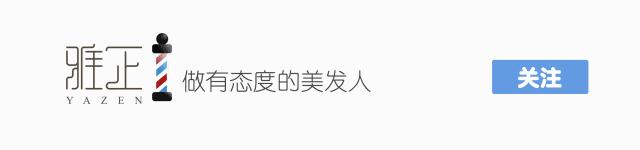 招聘发型师面试,招聘发型师合作