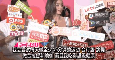 办公室美食人格，你是哪一种？