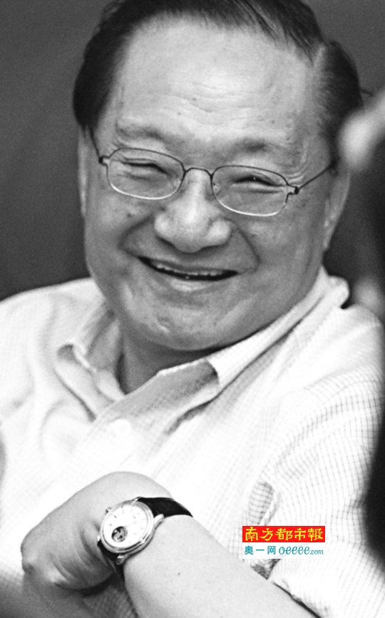 金庸大侠带走一片江湖