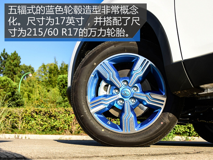 充电效率直逼特斯拉却只要10万东南DX3EV400试驾