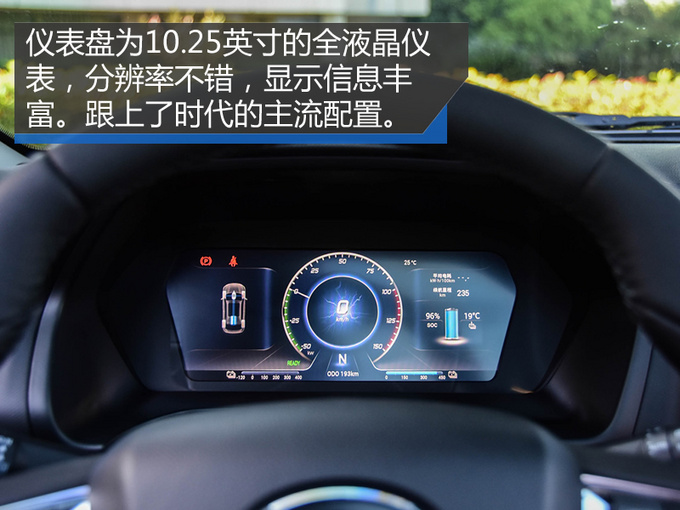 充电效率直逼特斯拉却只要10万东南DX3EV400试驾