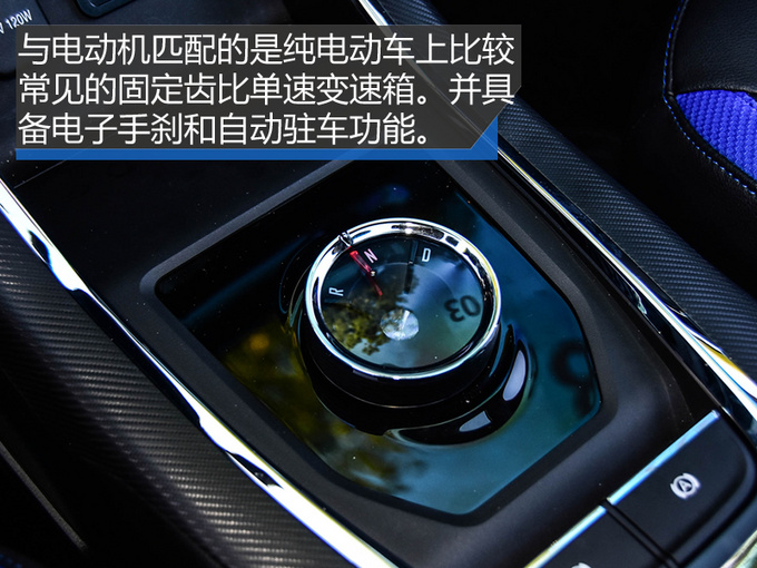 充电效率直逼特斯拉却只要10万东南DX3EV400试驾