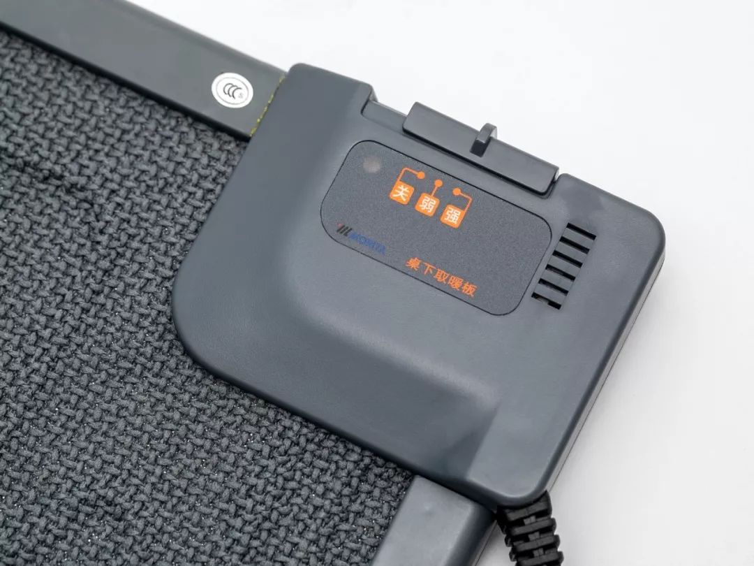 一条精选｜过冬神器桌下取暖板，新西兰国民级除臭脚粉