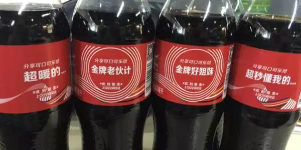 卫龙农夫山泉王老吉,农夫山泉与其他品牌的对比分析