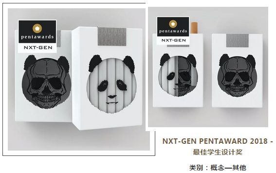 卫龙农夫山泉王老吉,农夫山泉与其他品牌的对比分析