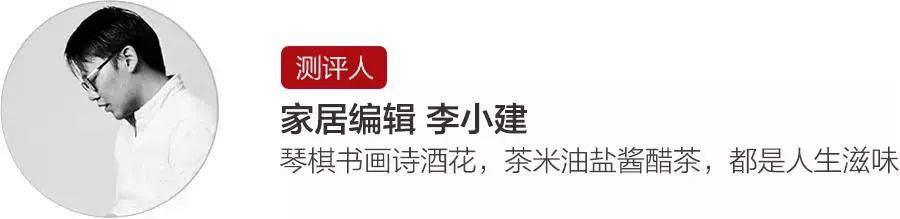 一条精选｜过冬神器桌下取暖板，新西兰国民级除臭脚粉