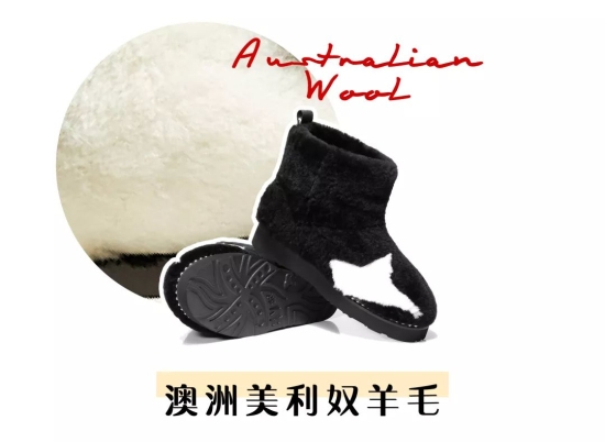 时髦又有趣的Everugg，巴不得马上“PICKME”回家