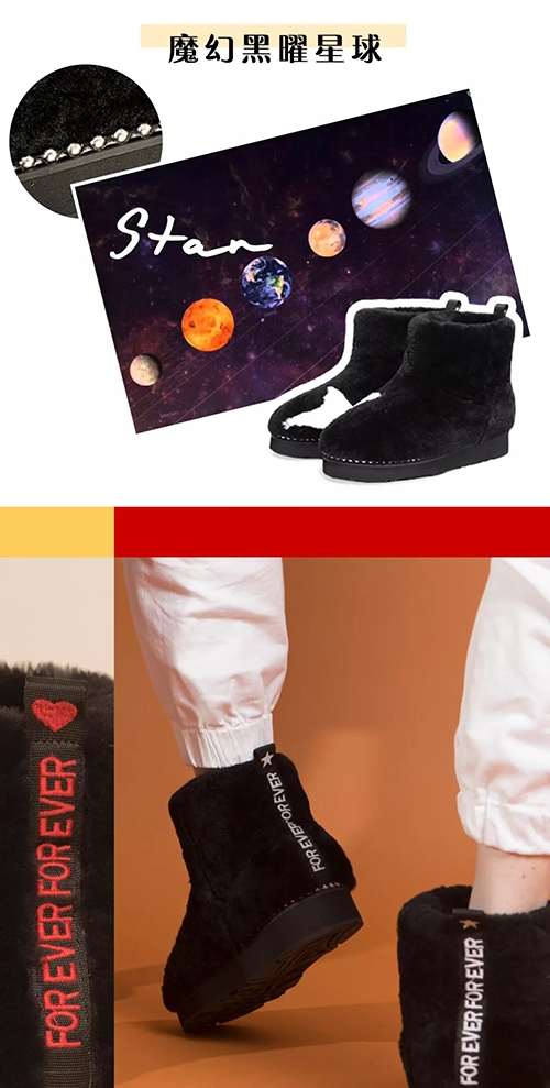 时髦又有趣的Everugg，巴不得马上“PICKME”回家