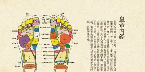 老北京足贴哪个牌子的是正品,老北京足贴是智商税吗