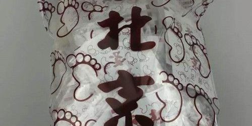 老北京足贴有用吗可以减肥吗,老北京足贴有用吗真实反馈