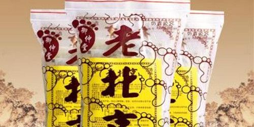 老北京足贴有用吗可以减肥吗,老北京足贴有用吗真实反馈