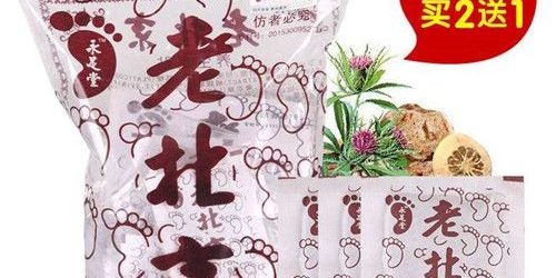 老北京足贴哪个牌子的是正品,老北京足贴是智商税吗