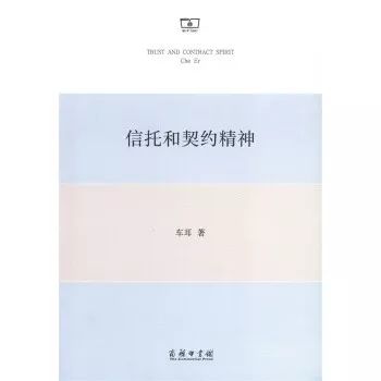 企业经营管理书单,企业书籍推荐