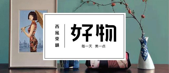 生发长头发神器,脱发生发最新科技