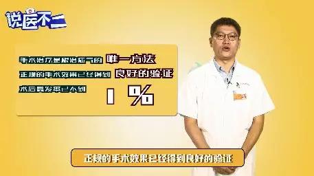 小孩身上起了大扁疙瘩什么原因,小孩子身上起大扁疙瘩怎么引起的