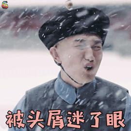 头上头皮屑和剪发虫怎么解决,头皮屑多和肚子里有虫有关系吗