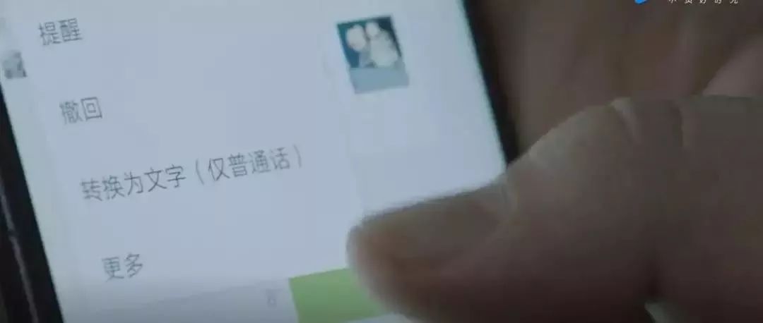 你的朋友圈还有朋友吗,你的朋友圈会有我吗