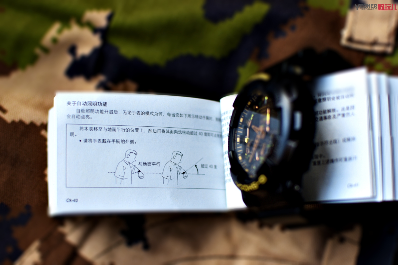 卡西欧g-shockga110-1a有什么功能,卡西欧g-shockgmas120mf-1a